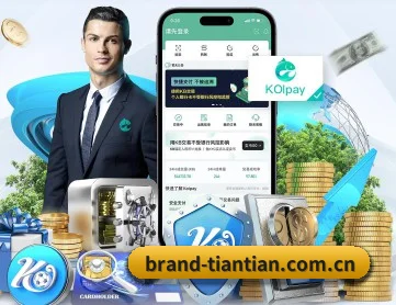 天天棋牌平台 APP 深度功能